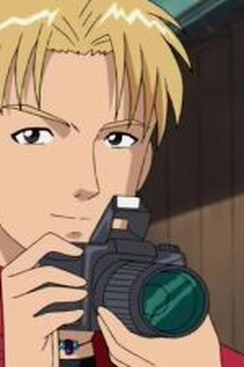 Poster de Episódio 裏切り者の里 (2004)
