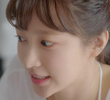 을의 연애