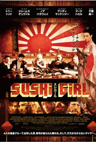 Poster 5 de Filme Sushi Girl (2012)