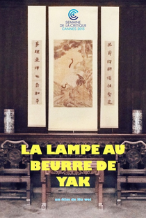 A Lamparina de Óleo de Iaque - Poster / Capa / Cartaz - Oficial 1