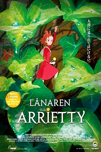  de Filme O Mundo dos Pequeninos (2010)