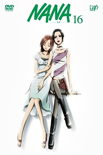  de Série Nana (2006)