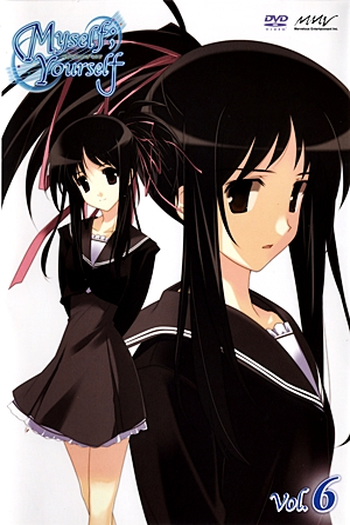  de Série Myself; Yourself (2007)