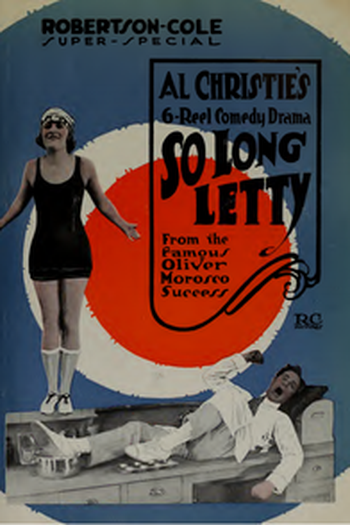 Poster de Filme So Long Letty (1920)
