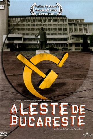 Poster 3 de Filme A Leste de Bucareste (2006)