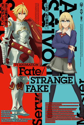 Poster 2 de Série Fate/strange Fake (2026)