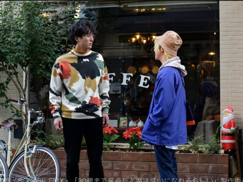 Foto 27 de Cherry Magic!