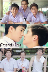 Friend Day the Series (เพื่อนกันไม่ต้องสงสัย)