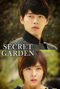 Secret Garden - Poster / Capa / Cartaz - Oficial 14