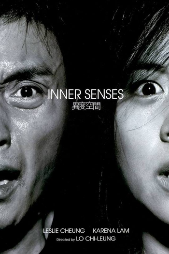  de Filme Inner Senses  (2002)