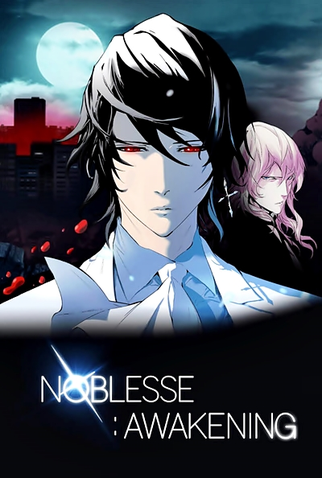 Poster 1 de Curta Noblesse: Awakening (2016)