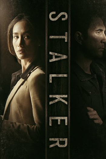  de Série Stalker: Obsessão (1ª Temporada) (2014)