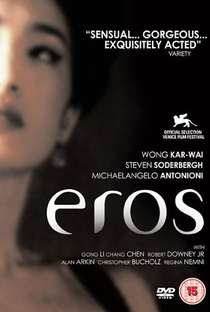 Eros - Poster / Capa / Cartaz - Oficial 8