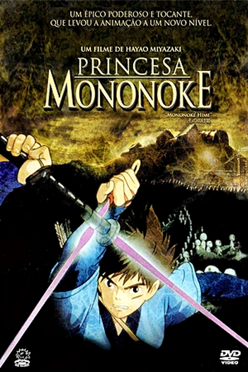  de Filme Princesa Mononoke (1997)