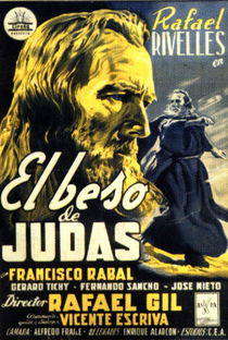 O Beijo de Judas - Poster / Capa / Cartaz - Oficial 3