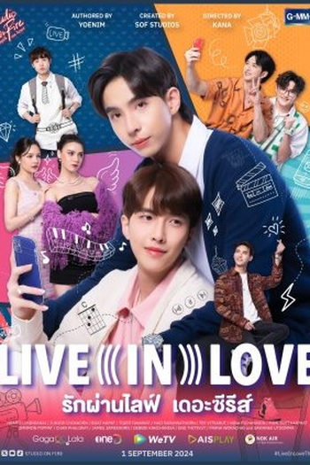  de Série Live in Love (2024)