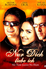 Na Tum Jaano Na Hum (Na Tum Jaano Na Hum)