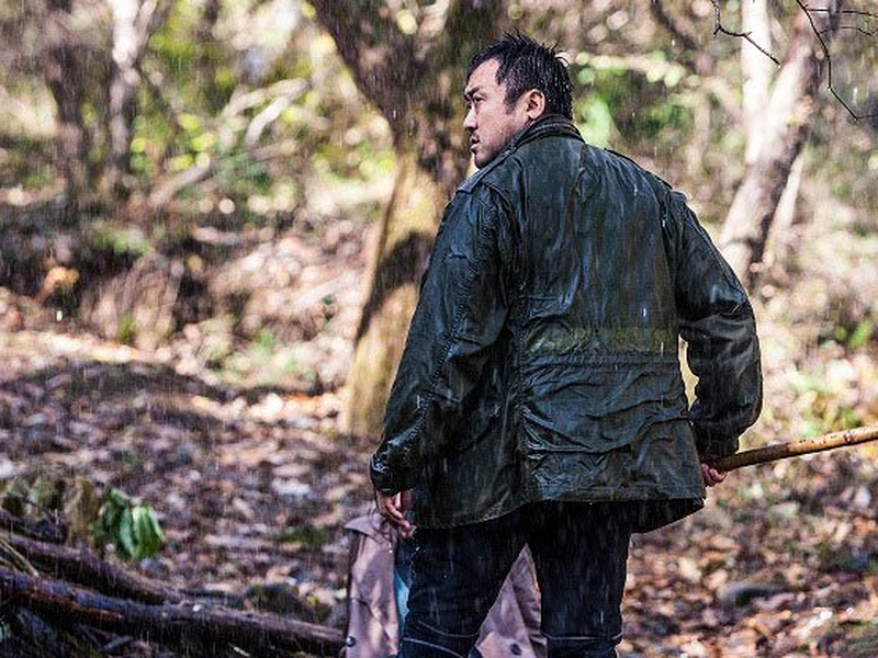 Foto 10 de Deep Trap