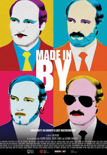 Made in BY (Made in BY)