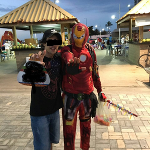 Foto de perfil de Raidon