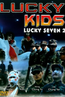 Magnificent 7 Kung Fu Kids - Poster / Capa / Cartaz - Oficial 2