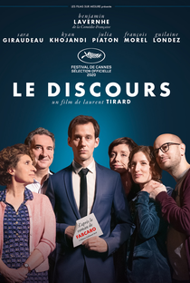 Le Discours - Poster / Capa / Cartaz - Oficial 1