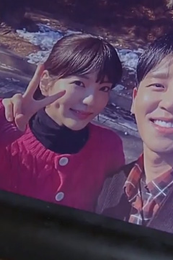 Poster de Episódio 80 희 (2022)