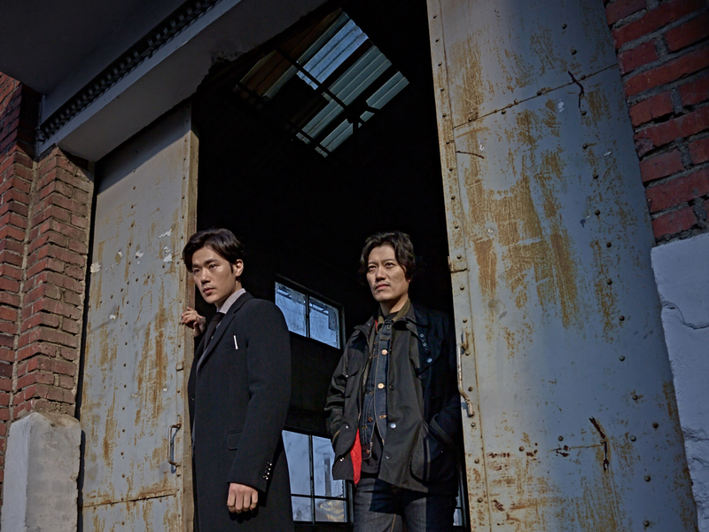 Foto 5 de Missing Noir M