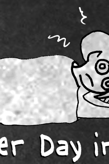 Poster de Curta ANOTHER DAY IN 2016 (2016)