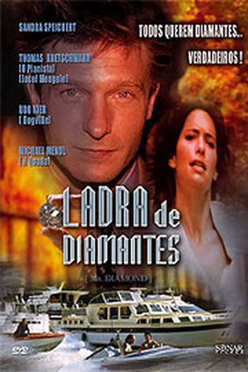Poster de Filme Ladra de Diamantes (None)