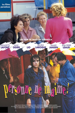 Personne Ne M'Aime (Personne Ne M'Aime)