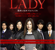 LADY - Saigo no Hanzai Profile