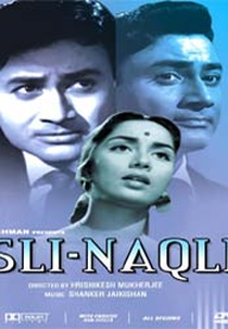 Asli Naqli (O real e o Falso) (Asli Naqli)