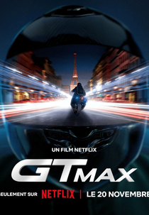 GTMax (GTMax)