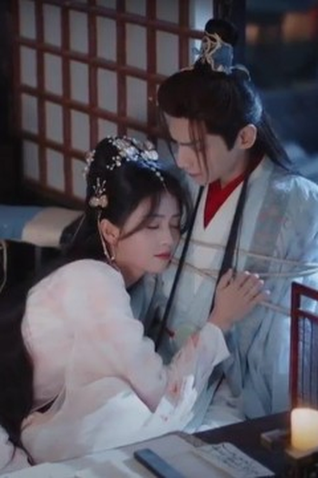 Poster de Episódio 第六集 (2023)