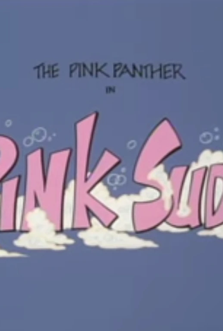 Poster 1 de Curta Pantera na Lavanderia (1978)