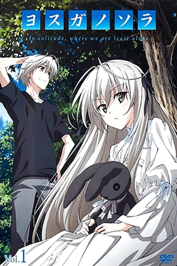  de Série Yosuga no Sora (2010)
