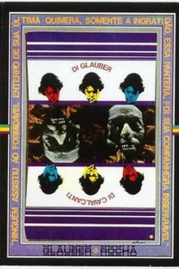 Poster de Curta Di Cavalcanti Di Glauber (1977)