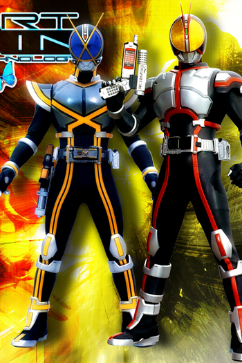  de Série Kamen Rider Faiz (2005)
