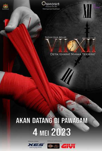 VII XII - Poster / Capa / Cartaz - Oficial 2