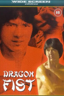 Os Punhos do Dragão - Poster / Capa / Cartaz - Oficial 7