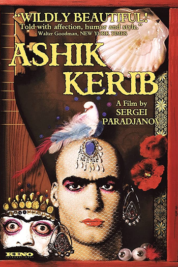  de Filme O Trovador Kerib (1988)
