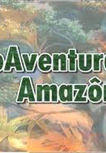 Ecoaventura Amazônia (Ecoaventura Amazônia)