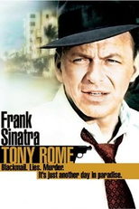 Tony Rome (Tony Rome)