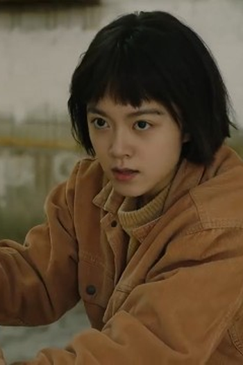 Poster de Episódio 第五集 (2023)