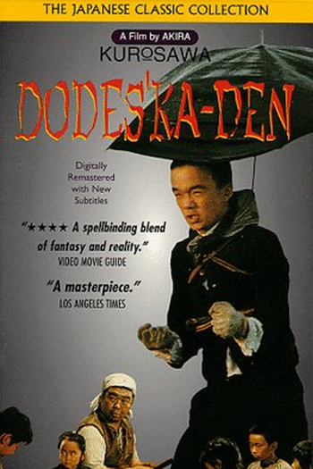  de Filme Dodeskaden - O Caminho da Vida (1970)