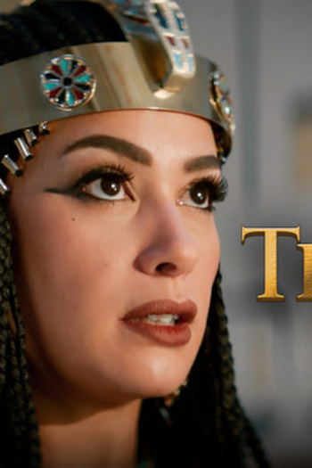  de Filme O Tesouro Perdido (2017)