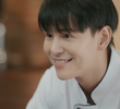 ภาพสะท้อน