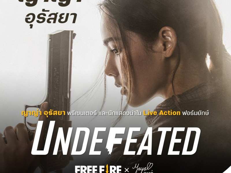 Foto 3 de Undefeated