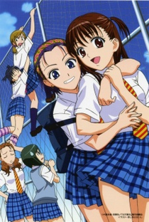 Joshikousei: Girl's High (1ª Temporada) - Poster / Capa / Cartaz - Oficial 1